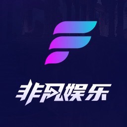 非凡成就不凡 你不干不要叫我不要干